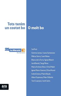 llibre de la marato, el (2016) - ictus i lesions medullars i cerebrals - Antoni Bassas
