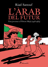 l'arab del futur - Riad Sattouf