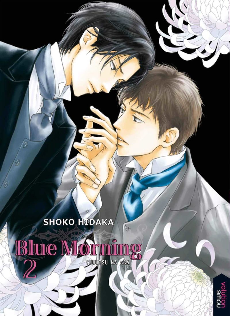 blue morning 2 (ed. española) - Shoko Hidaka