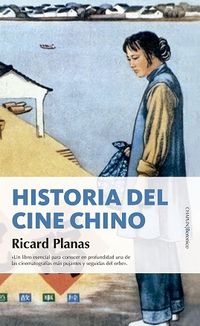 historia del cine chino - Ricard Planas Penades
