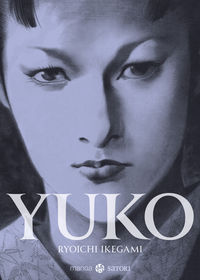yuko - Ryoichi Ikegami