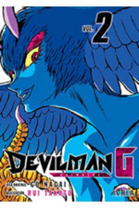 devilman g 2