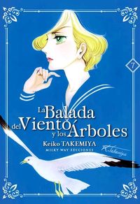 balada del viento y los arboles, la 7 - Keiko Takemiya