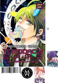 tomodachi game 13 - Mikoto Yamaguchi / Yuki Sato