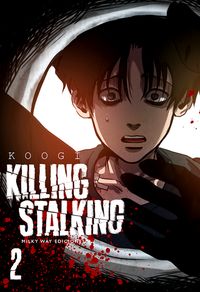 killing stalking 2 - Koogi