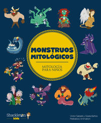 monstruos mitologicos - Gisela Baños / Victor Sabate