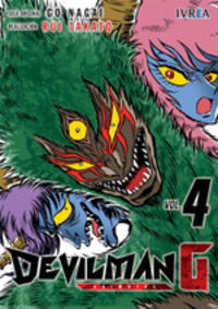 devilman g 4 - Rui Takato / Go Nagai