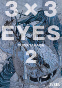 3x3 eyes 2 - Yuzo Takada