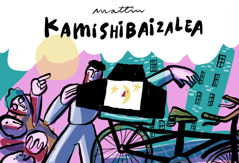 kamishibaizalea - Mattin
