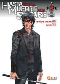 hasta que la muerte nos separe 9 - Hiroshi Takashige / Double S