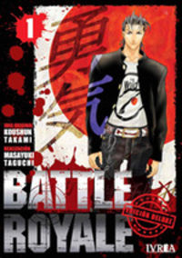 battle royale 1 (deluxe) - Koushun Takami / Masayuki Taguchi
