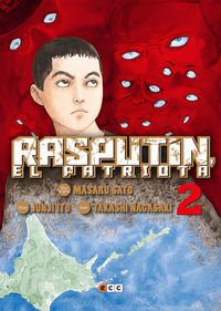 rasputin, el patriota 2 - Junji Ito / Takashi Nagasaki