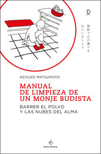 manual de limpieza de un monje budista - Keisuke Matsumoto