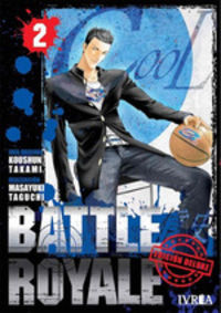 battle royale 2 (deluxe) - Koushun Takami / Masayuki Taguchi