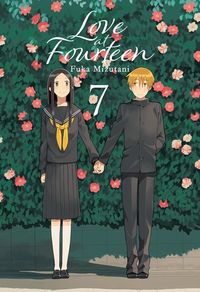 love at fourteen 7 - Fuka Mizutani