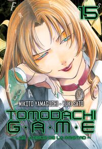 tomodachi game 15 - Mikoto Yamaguchi / Yuki Sato