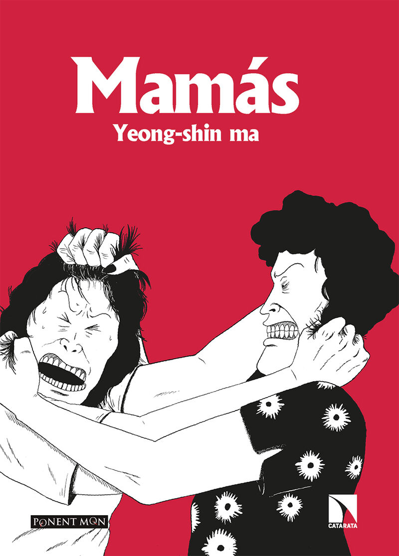 mamas - Yeong-Shin Ma