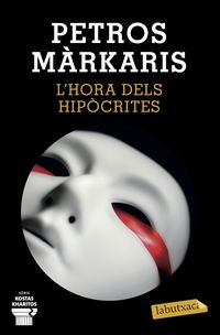 l'hora dels hipocrites - Petros Markaris