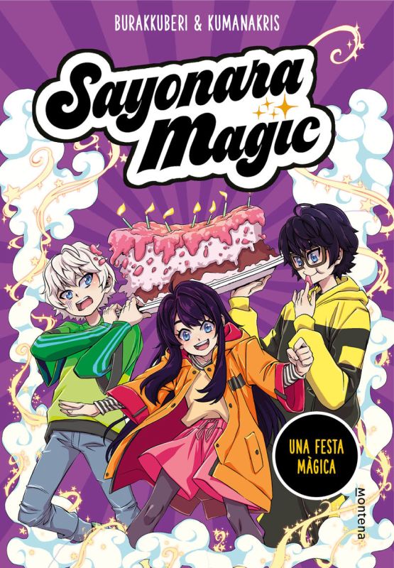 sayonara magic 5 - una festa magica - Burakkuberi / Lolita Aldea