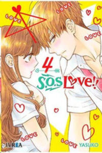 sos love 4 - Yasuko