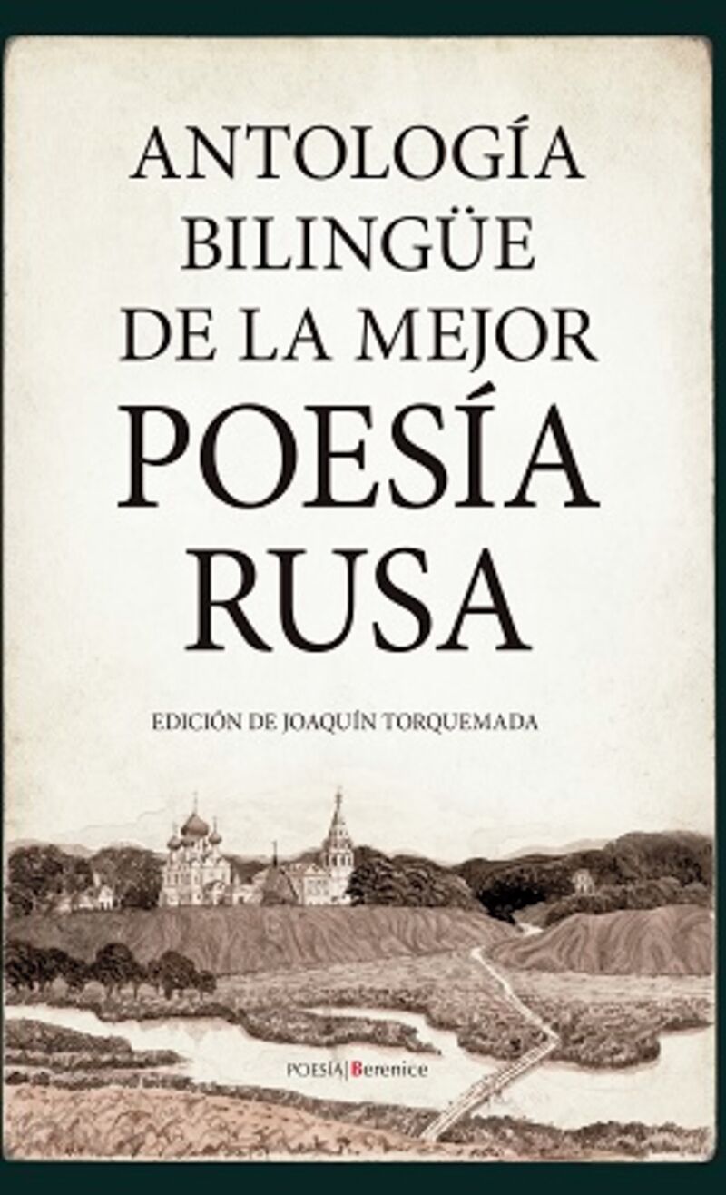 antologia bilingue de la mejor poesia rusa - Joaquin Torquemada Sanchez