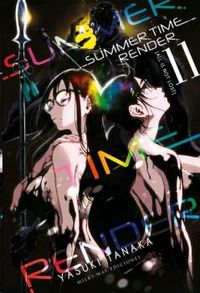 summer time render 11 - Yasuki Tanaka