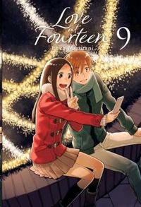 love at fourteen 9 - Fuka Mizutani