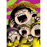 (2 ed) galeria de horrores - Hindeshi Hino