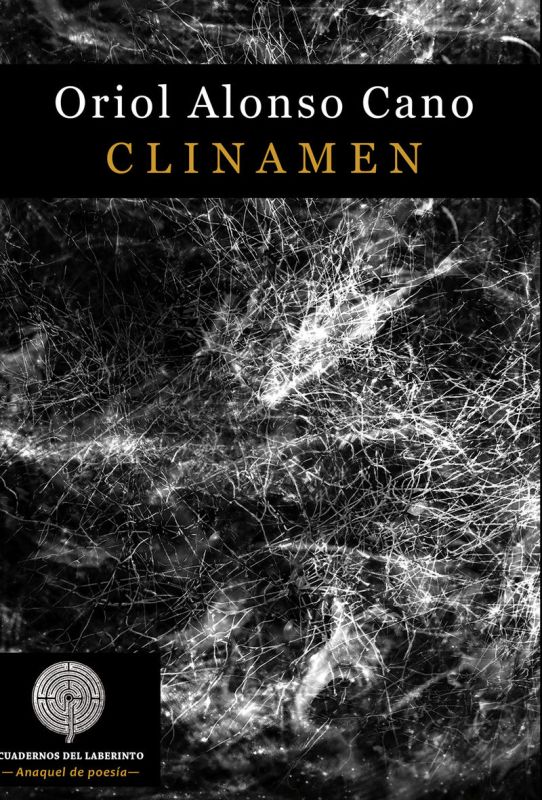 clinamen - Oriol Alonso Cano