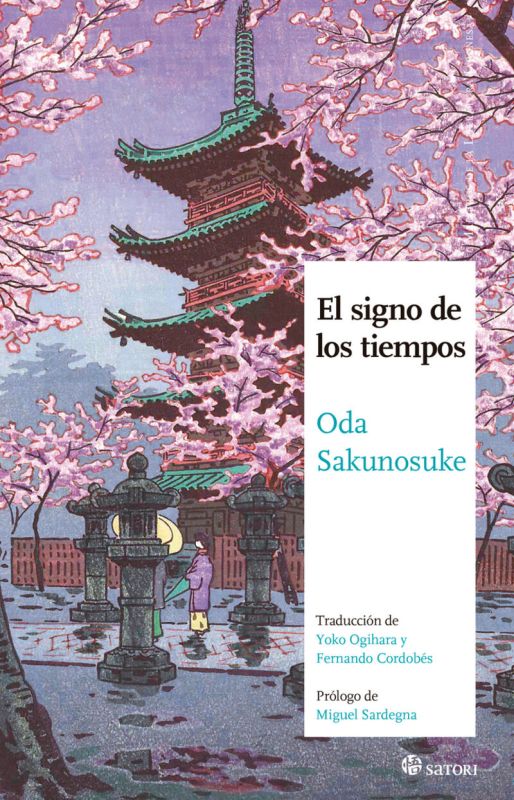 el signo de los tiempos - Sakunosuke Oda