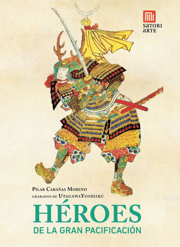 heroes de la gran pacificacion - Pilar Cabañas Moreno / Yoshiiku Utagawa