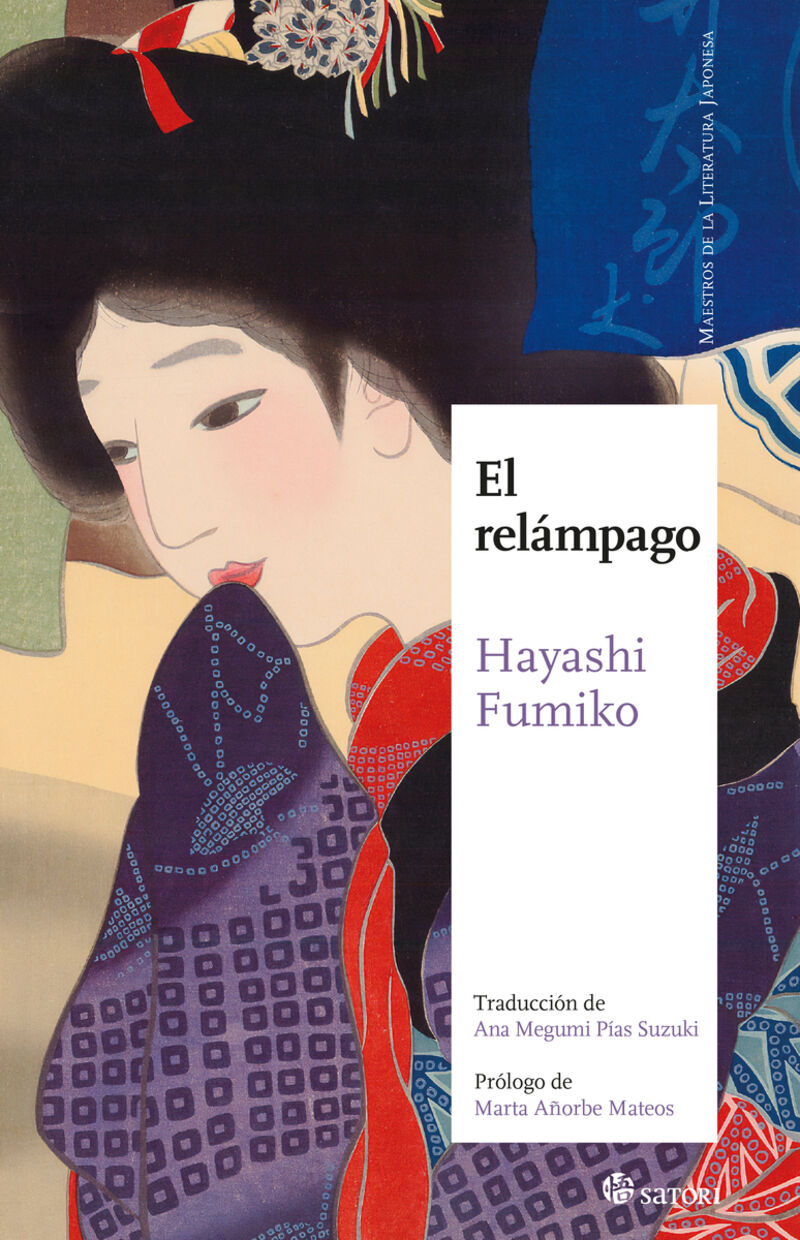 el relampago - Fumiko Hayashi