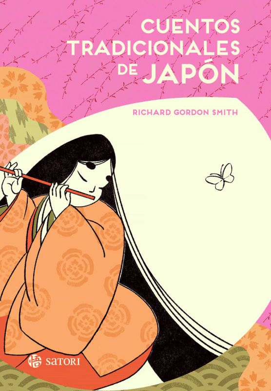 cuentos tradicionales de japon (ne) - Richard Gordon Smith