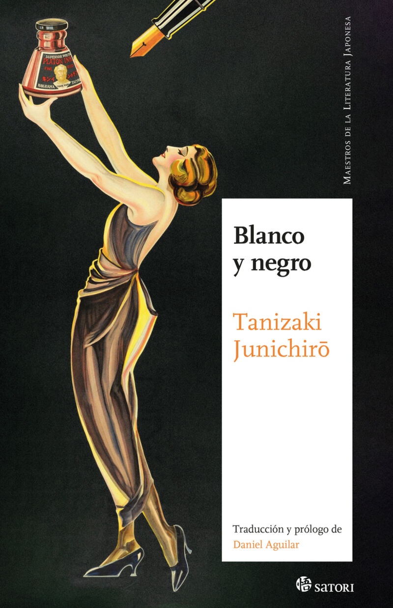 blanco y negro - Junichiro Tanizaki