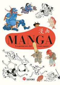 manga - los precursores del comic japones - Isao Shimizu