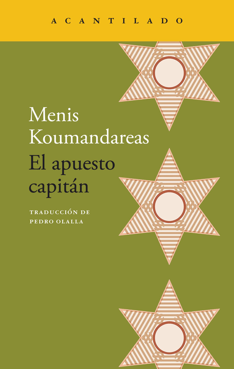 el apuesto capitan - Menis Koumandareas