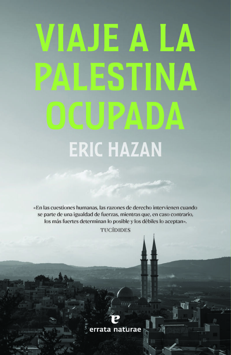 viaje a la palestina ocupada - Eric Hazan