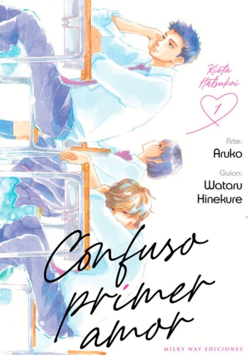 confuso primer amor 1 - Wataru Hinekure / Aruko