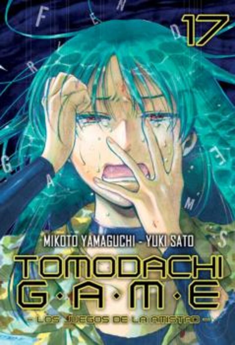 tomodachi game 17 - Mikoto Yamaguchi / Yuki Sato