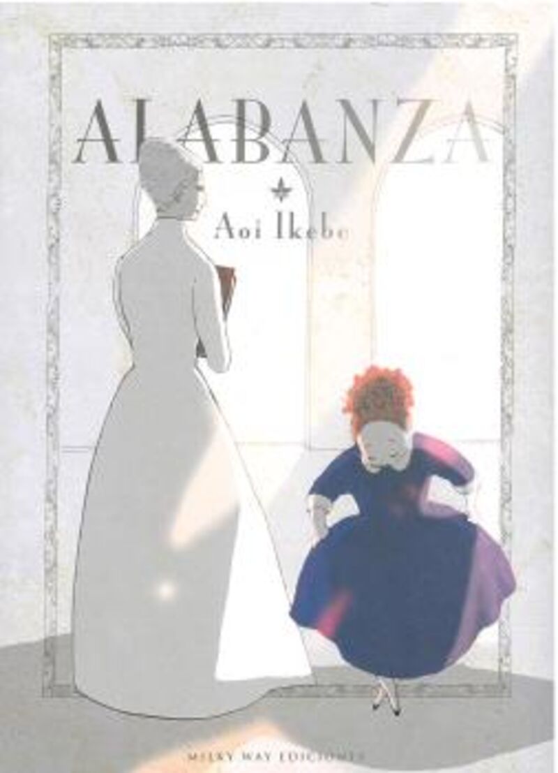 alabanza - Aoi Ikebe