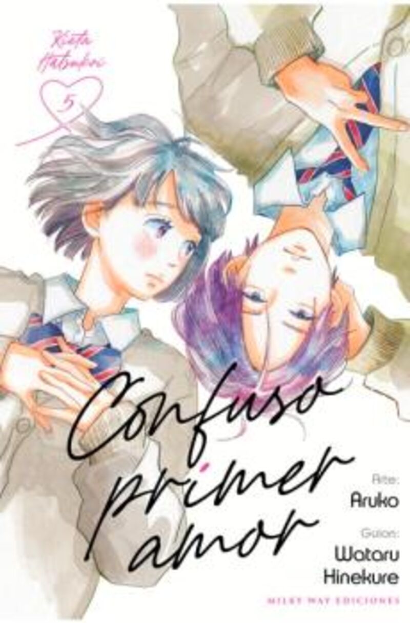 confuso primer amor 5 - Wataru Hinekure / Aruko