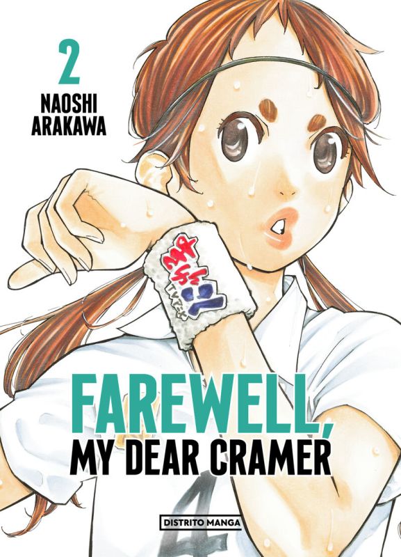 farewell, my dear cramer 2 - Naoshi Arakawa