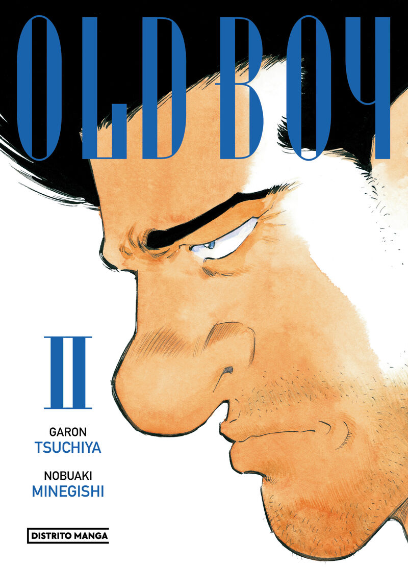 old boy 2 - Garon Tsuchiya