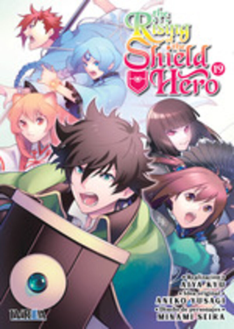 the rising of the shield hero 19 - Aiya Kyu / Aneko Yusagi / Minami Seira
