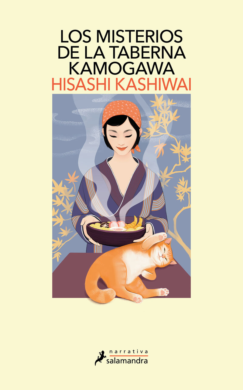 los misterios de la taberna kamogawa (la taberna kamogawa 1) - Hisashi Kashiwai