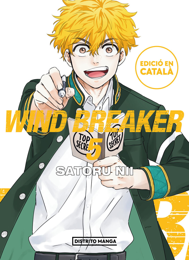 WIND BREAKER 5 (CATALA)