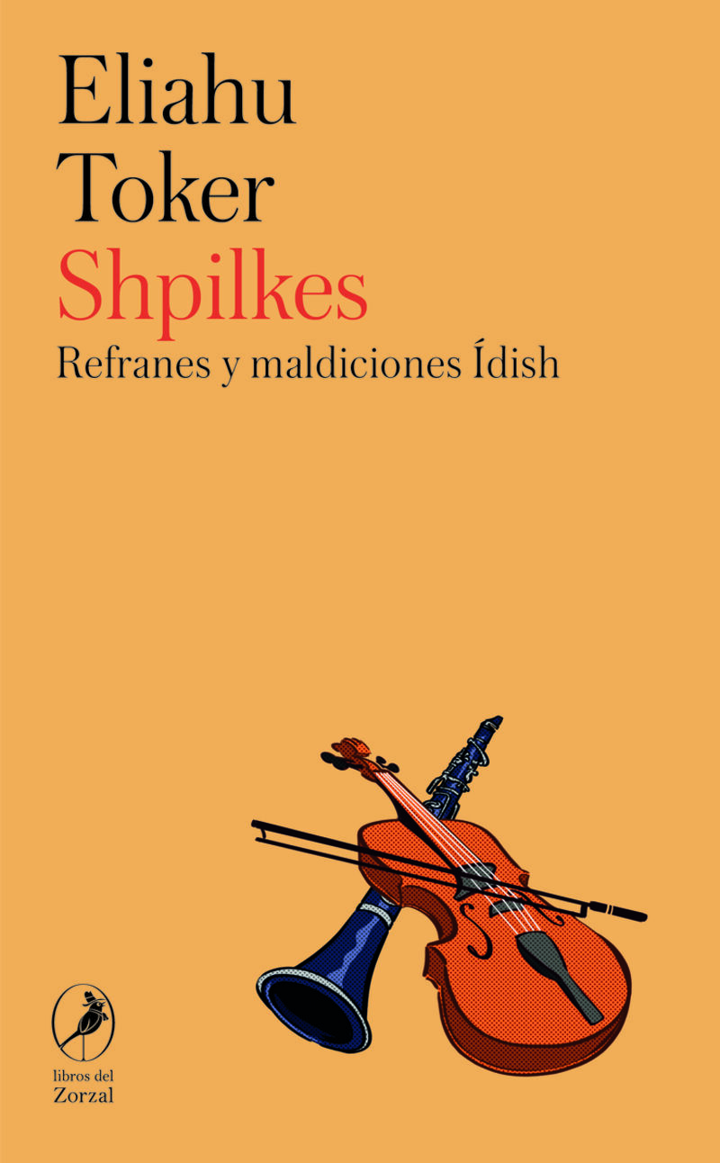 shpilkes - Eliahu Toker