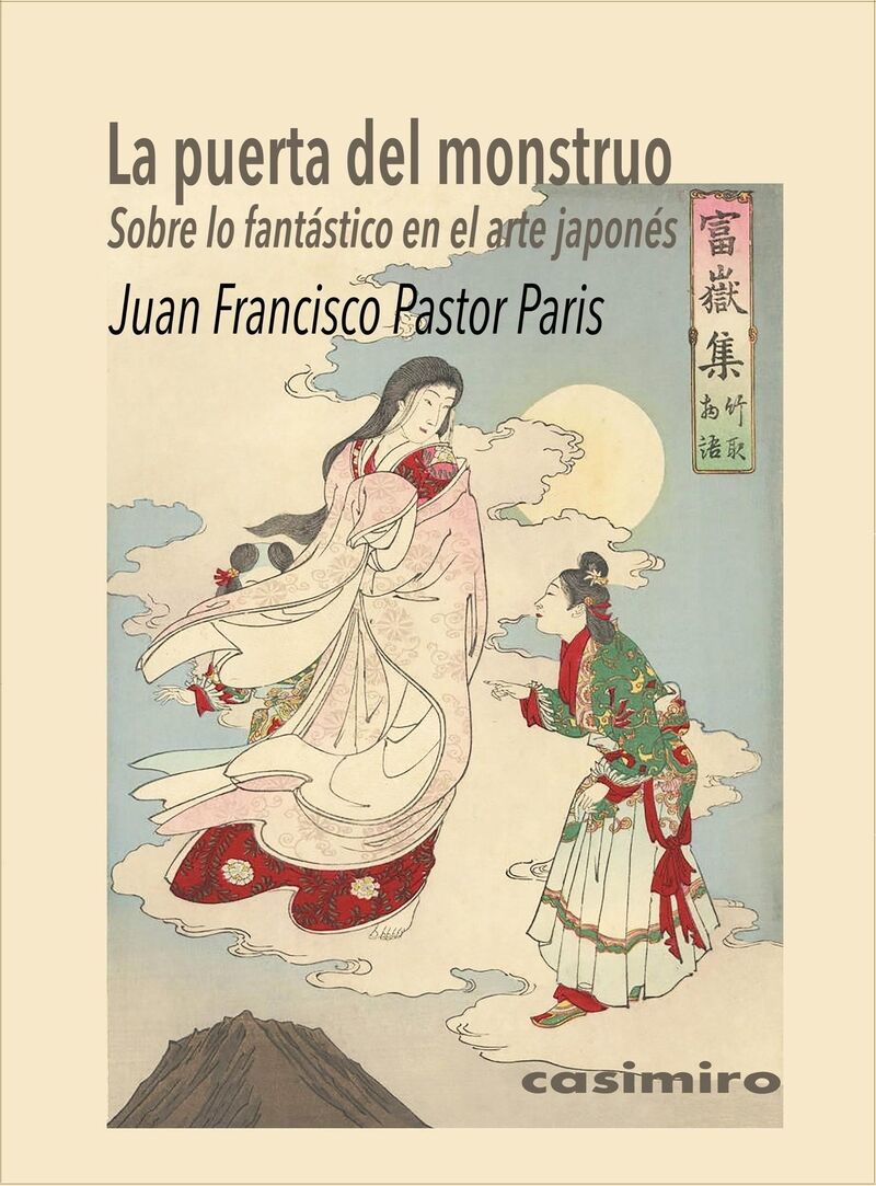 la puerta del monstruo - lo fantastico en el arte japones - Juan Francisco Pastor Paris