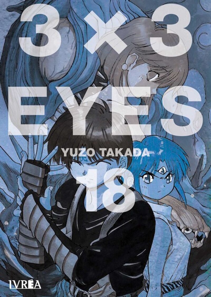 3x3 eyes 18 - Yuzo Takada