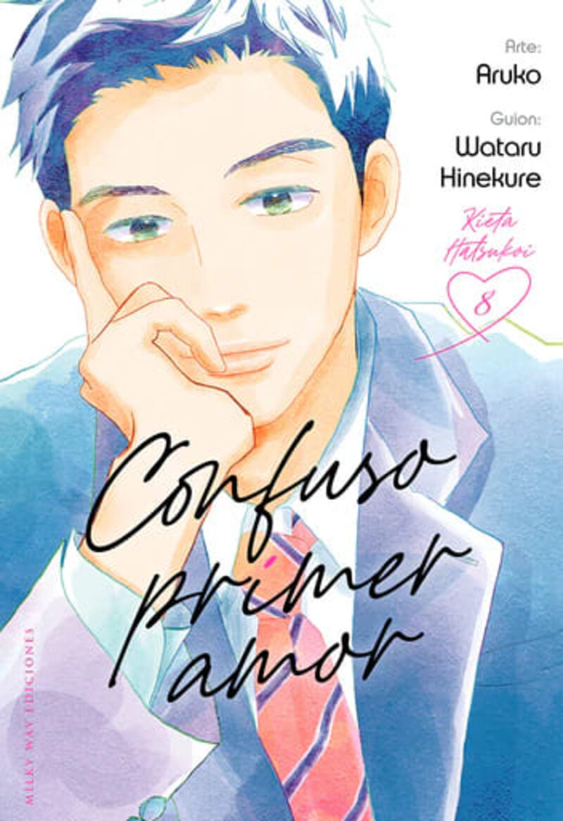 confuso primer amor 8 - Wataru Hinekure / Aruko